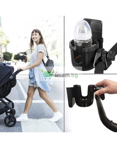 Поставка за чаша за количка с поставка за мобилен телефон